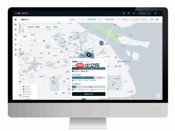 仲量联行数字化工具驱动商业地产招商效能升级