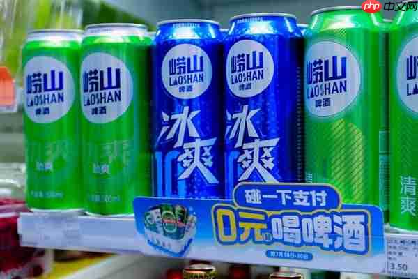 全国首个!青岛打造“碰一下”国际旅游消费便捷友好城市