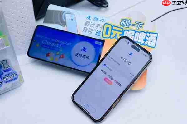 全国首个!青岛打造“碰一下”国际旅游消费便捷友好城市