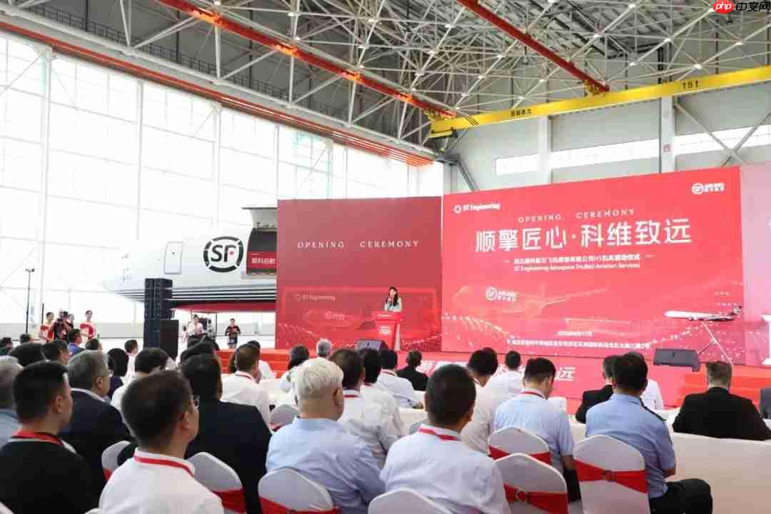 顺丰航空迎来首个飞机维修基地,将创造约 700 个高价值就业岗位