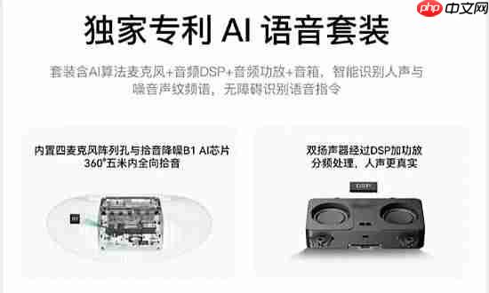 128GB+2TB卖1万3!这款AMD迷你主机畅玩《黑神话:悟空》!