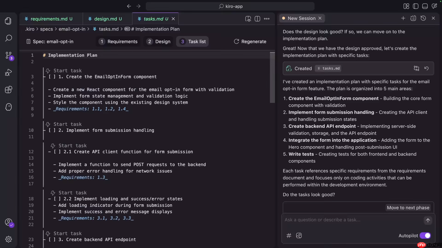 亚马逊 AWS 推出自主 AI 编程工具 Kiro,主打需求文档自动化