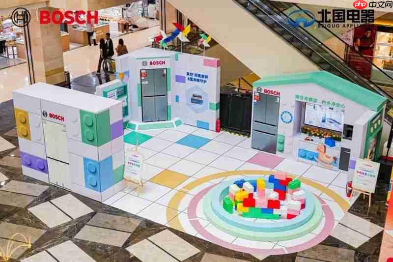 健康不将「旧」,博世家电宠粉节引领健康生活新风潮