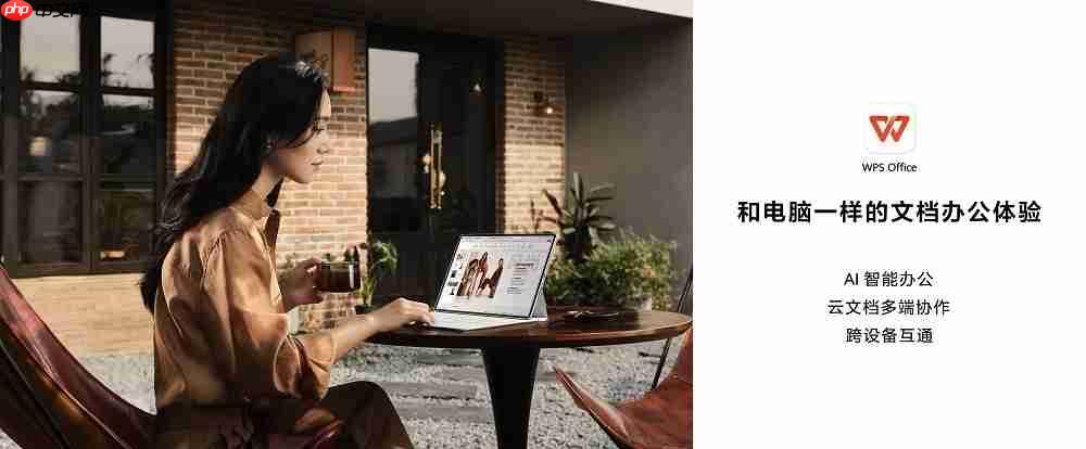 首款全面搭载HarmonyOS5的华为平板发布,鸿蒙电脑应用登陆平板