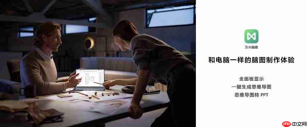 首款全面搭载HarmonyOS5的华为平板发布,鸿蒙电脑应用登陆平板