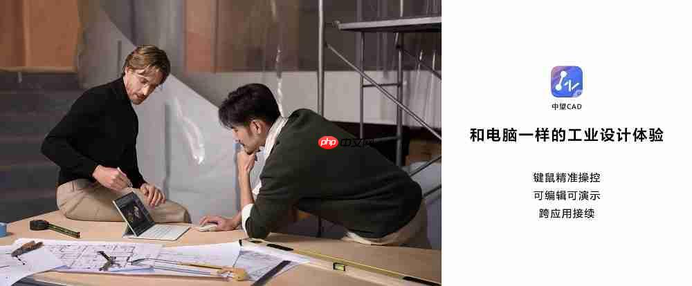 首款全面搭载HarmonyOS5的华为平板发布,鸿蒙电脑应用登陆平板