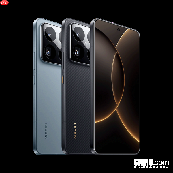 小米15S Pro被曝销量已达十多万台！大部分版本没货