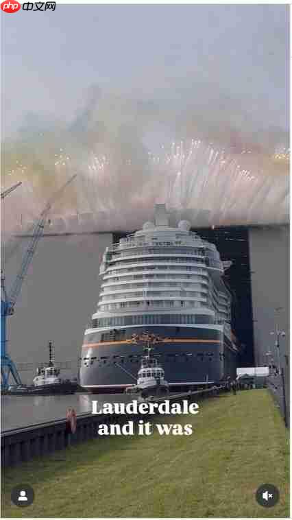 迪士尼海上巡游线第三艘愿望级邮轮“命运号”下水，第四艘开建