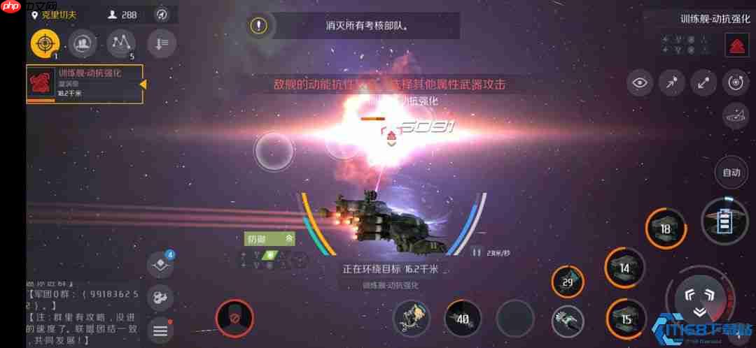 星舰指挥官必读：战列舰T5考核旗舰级通关战术