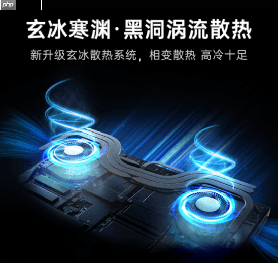 全网独享!七彩虹iGame游戏本国补多地可领+不限名额