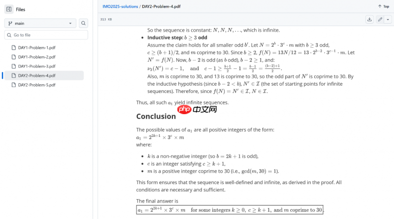 华为小艺AI竞赛Agent首战国际数学奥林匹克大赛(IMO)荣获佳绩!
