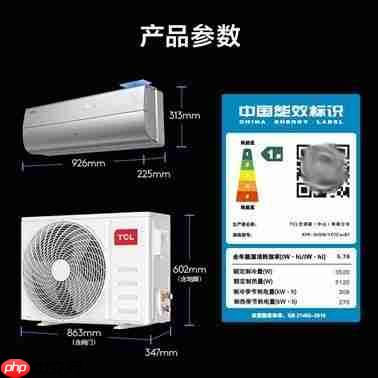 高温空调选购指南，TCL空调小蓝翼C7新风空调解锁“清凉安睡”秘籍