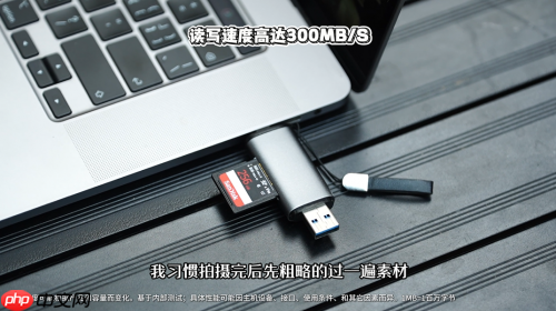 夏日出逃纵情旷野:闪迪助力露营玩家解锁自然治愈能量