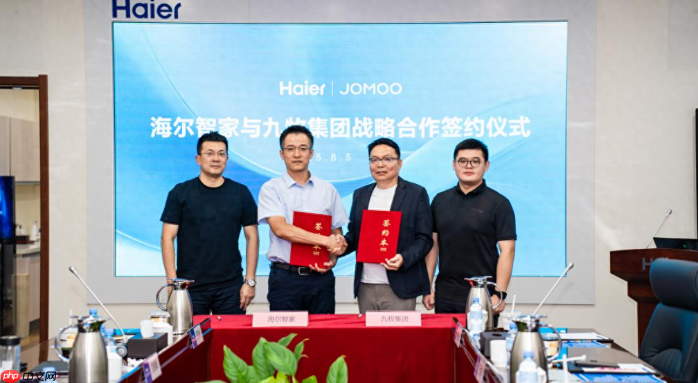 海尔智家与九牧集团战略携手：智慧卫浴迈入深度互联时代