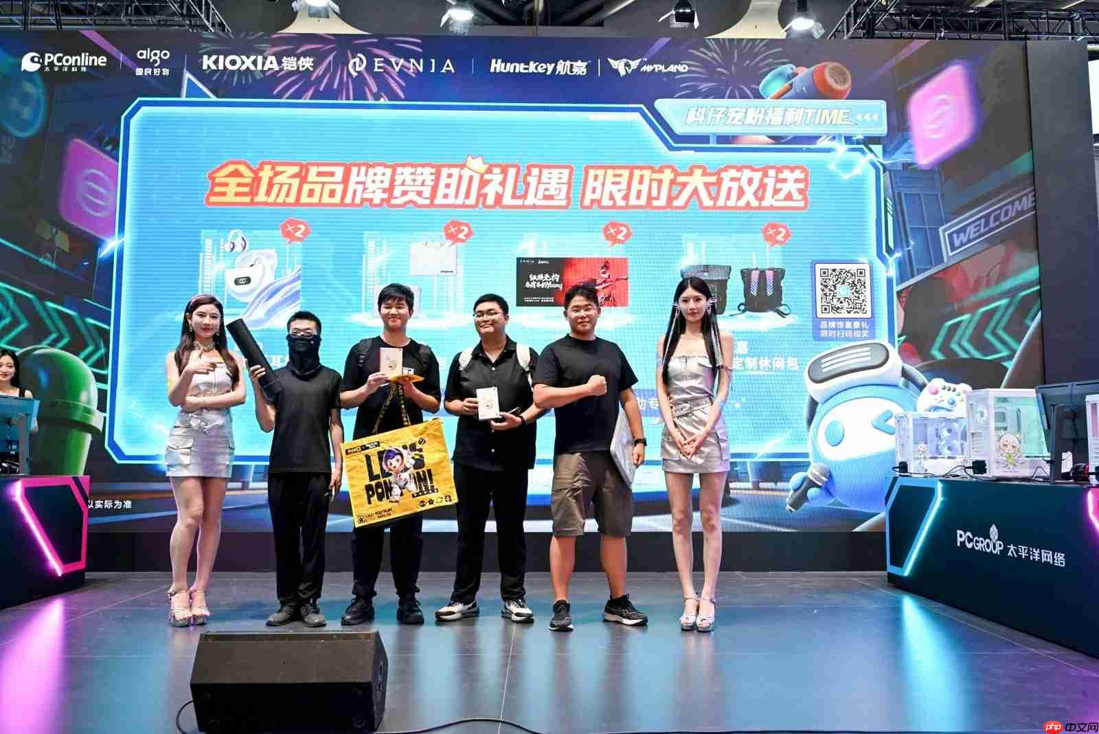 火热氛围万众瞩目，太平洋网络2025 ChinaJoy展台等你来！