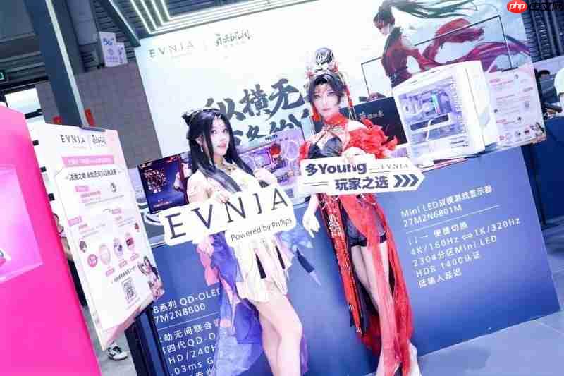 纵横无拘,各有各的Young,飞利浦EVNIA带玩家在游戏视界嗨玩一夏!