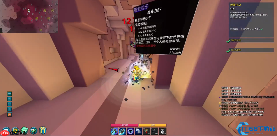 银月枪兵终极攻略:近战输出的月光变身与钩爪艺术