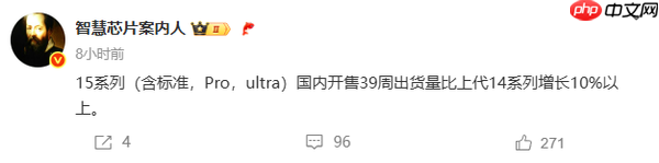 米OV三大旗舰手机最新销售情况曝光 “黑厂”成年度黑马?