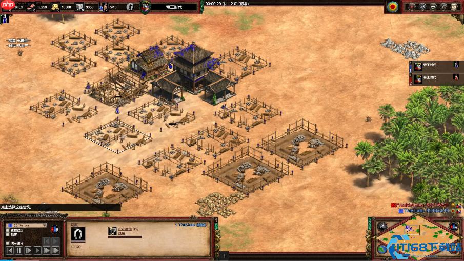 战场指挥官速成：编队微操效率翻倍指南