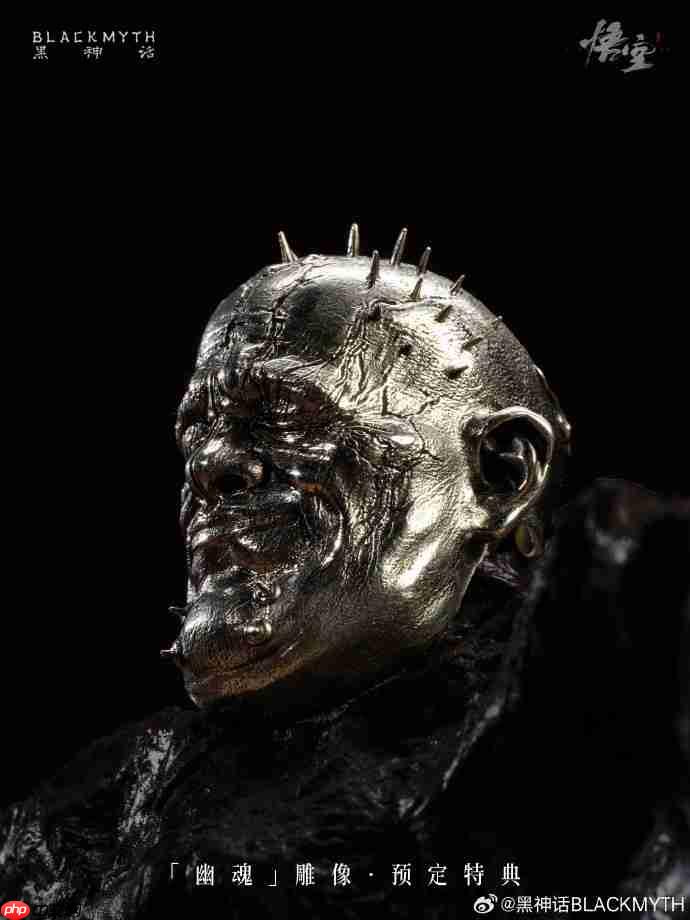 帅爆了! 《黑神话:悟空》官方周边今晚8点开启预售