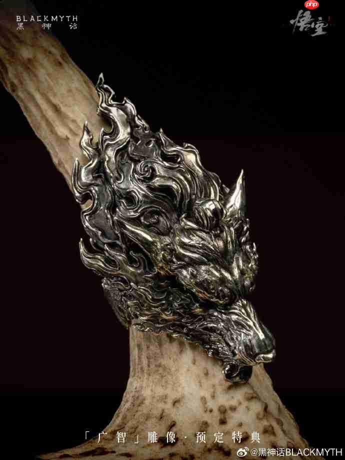 帅爆了! 《黑神话:悟空》官方周边今晚8点开启预售