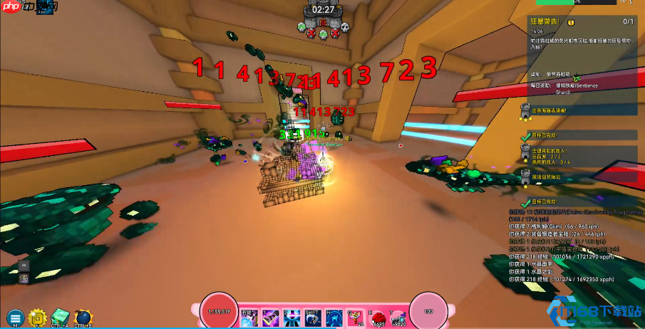 忍者战力飙升秘籍：附魔宝石搭配全攻略