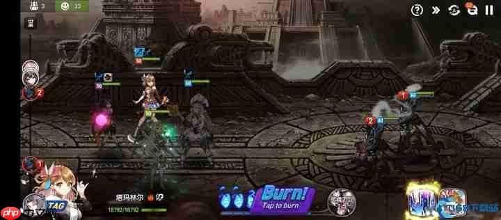 灵魂值管理大师课:蓝瓶子战略指南