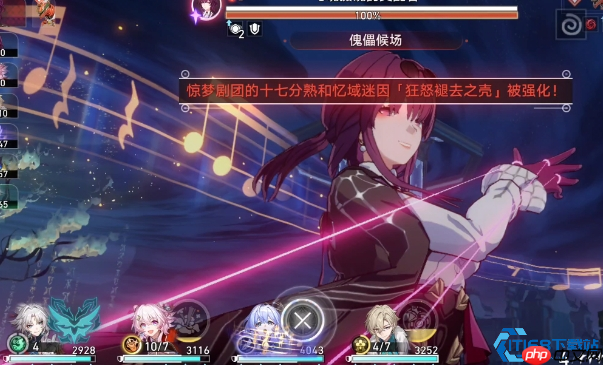 速刷提纯以太指南:崩铁玩家必知的五大高效途径