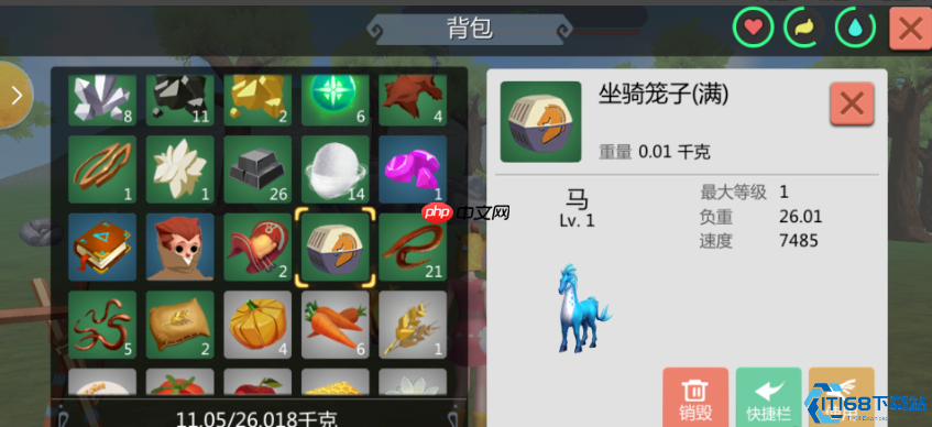 坐骑笼子完全指南:从捕捉到交易的全流程解析