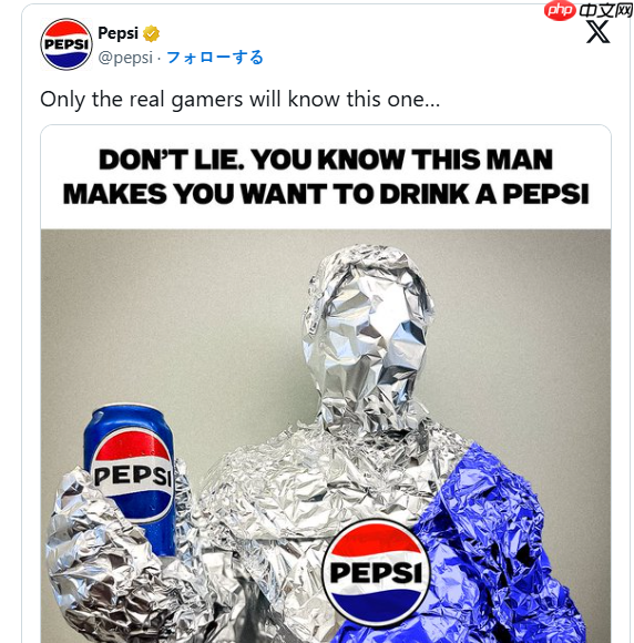百事官方再度发文 暗示当年PS游戏《百事侠》或将回归
