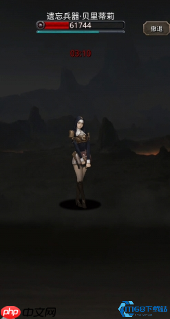 解锁海盗浮岛终极指南:扬帆起航的关键任务链