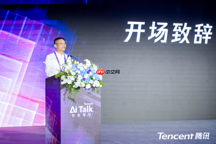 2025WAIC丨腾讯AI应用全景图亮相:1+3+N,加速打造“好用的AI”