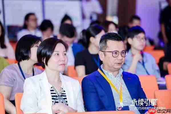 永续引擎●2025可持续产业赋能开放日圆满落幕