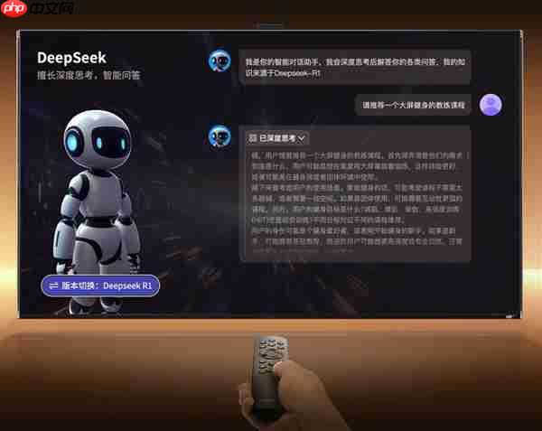 《哪吒2》优酷首播  海信 100 吋大屏解锁 “身临其境” 观影