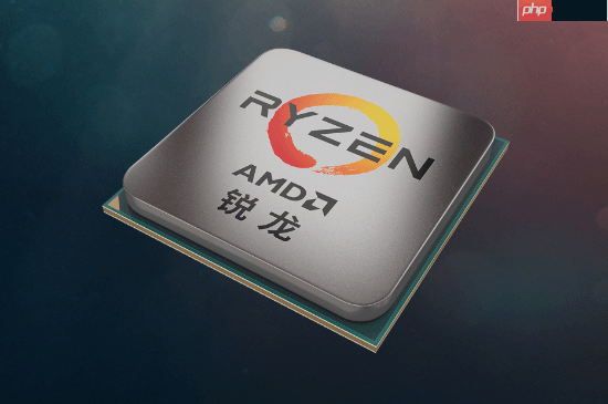 AMD锐龙CPU、Radeon显卡翻身：Q2营收暴涨七成