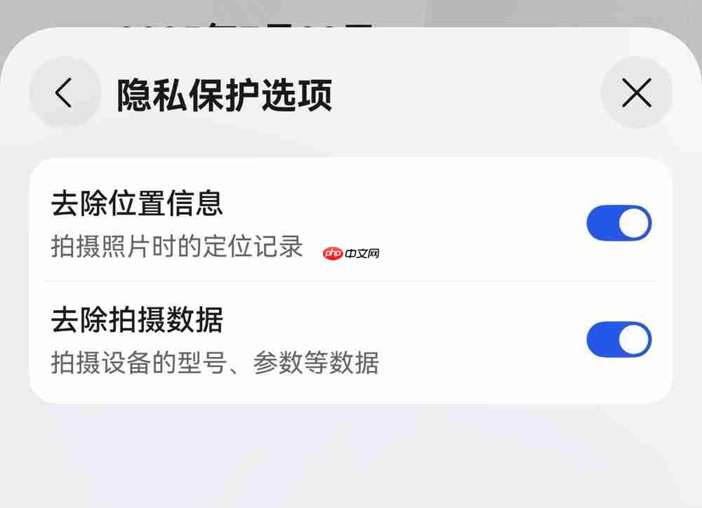 亲测好用：鸿蒙5上的微信有哪些新变化？一文带你了解！