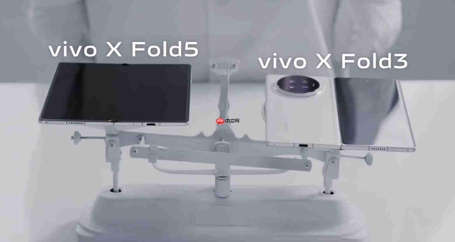 vivo X Fold5:史上最轻大折叠屏手机,预计本月发布!