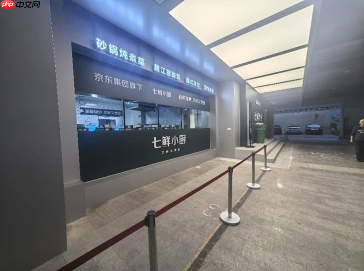 京东在北京上线自营无堂食外卖店,采用自炒自销自送模式