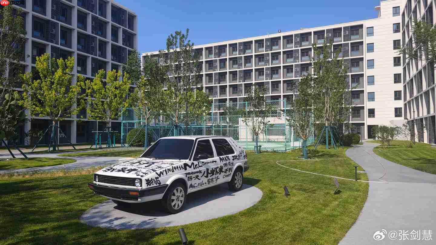 卢伟冰:小米青年公寓今天正式落成启用,实现“为奋斗者筑家”承诺