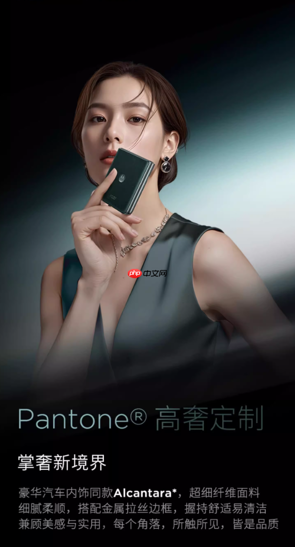 适合女生的小折叠有哪些?联想motorazr 60系列用实力给出答案