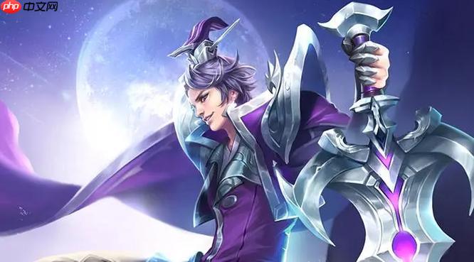 王者荣耀赛季排名查询方法_快速了解赛季排名详情