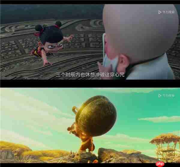 速看!《哪吒2》上线华为视频 躺平在家也能有影院级享受!