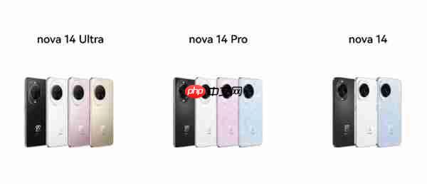 华为nova 15系列详细参数曝光:标配双向北斗 10月发?