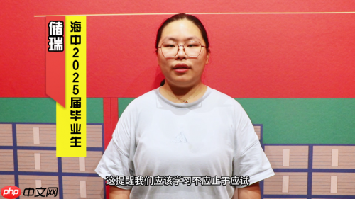 【“学霸”康熙】七月邂逅:异时空学霸的跨百年相遇