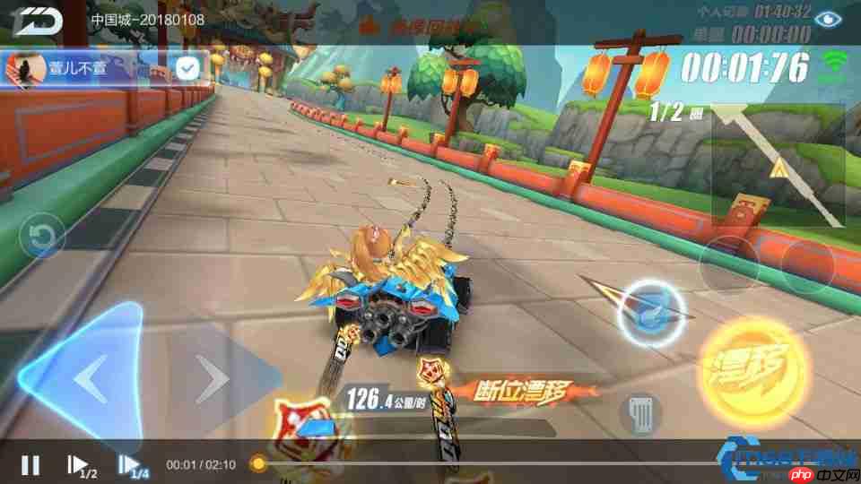 完美起步制胜关键 赛车起跑提速终极指南