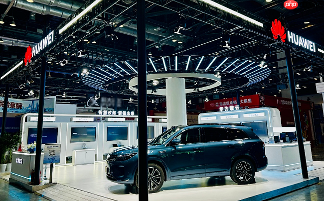 华为擎云亮相政法展:以场景化方案赋能政务数字化筑牢法治建设技术基石