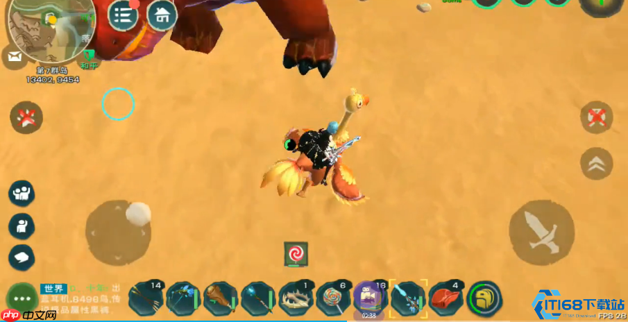 熔岩龟终极讨伐指南:轻松化解火焰与熔岩的怒火