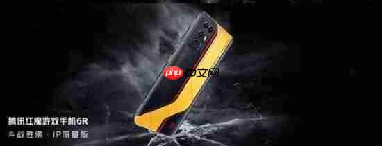 红魔10S Pro斗战胜佛版真机亮相ChinaJoy:自带24K金箍棒!