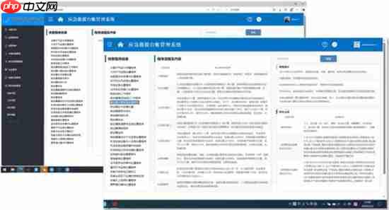 活字格低代码赋能机场智慧运营,数智化转型实践新路径