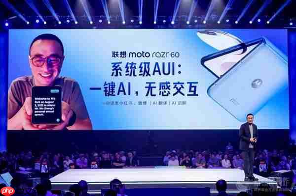 无感伴随+情感连接！吴声阐释联想moto AI三重升级体验